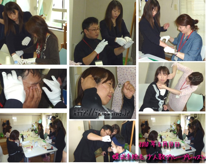 2010年5月13日 蝶式糸除毛1dayスクール講座日本開催模様
